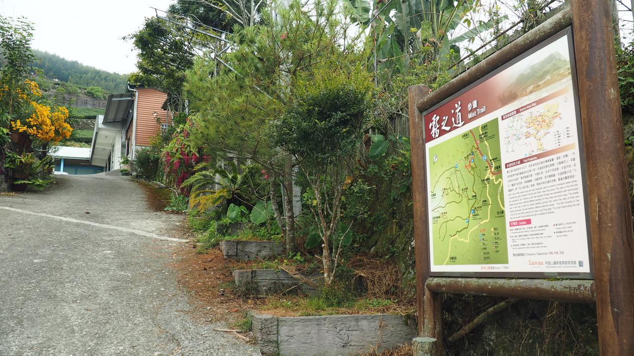 Green Incense Homestay Zhuqi エクステリア 写真